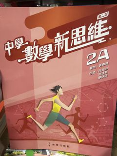 （分類：）位於 。 由 ktyt0209 提交（商品編號 1453492952，圖片 1）。簡介： 。