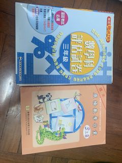 （分類：）位於 。 由 cand_1236 提交（商品編號 1453481200，圖片 1）。簡介： 。