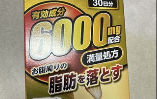 （分類：）位於 。 由 kittik0112 提交（商品編號 1453604773，圖片 1）。簡介： 。
