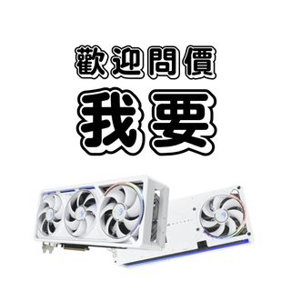 （分類：）位於 。 由 gamecatt 提交（商品編號 1450238073，圖片 1）。簡介： 。