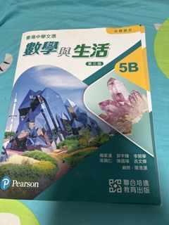 （分類：）位於 。 由 lgc34202 提交（商品編號 1453509457，圖片 1）。簡介： 。
