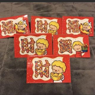 （分類：）位於 。 由 gift_infinity 提交（商品編號 1453588507，圖片 1）。簡介： 。