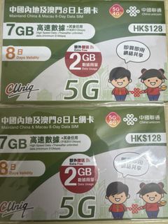 （分類：）位於 。 由 DomDomDom 提交（商品編號 1453460991，圖片 1）。簡介： 。
