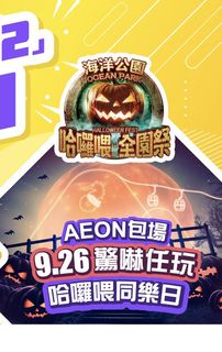 （分類：）位於 。 由 akbebe 提交（商品編號 1453587245，圖片 1）。簡介： 。