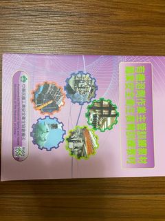 由 dharmachang (刊登 ID 1453518445，圖片 1) 提交，位於 的 (類別：)，說明：。