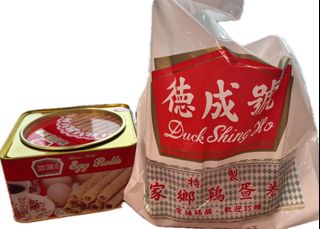 （分類：）位於 。 由 janice_lovebb 提交（商品編號 1453569645，圖片 1）。簡介： 。