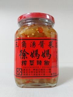 （分類：）位於 。 由 lapoopoo.hk 提交（商品編號 1453613919，圖片 1）。簡介： 。