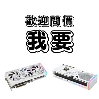 （分類：）位於 。 由 gamecatt 提交（商品編號 1450237885，圖片 1）。簡介： 。
