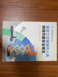 由 dharmachang (刊登 ID 1453518604，圖片 1) 提交，位於 的 (類別：)，說明：。