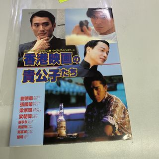 （分類：）位於 。 由 jylkhk 提交（商品編號 1453474260，圖片 1）。簡介： 。