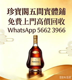 （分類：）位於 。 由 zhen66088 提交（商品編號 1453502029，圖片 1）。簡介： 。