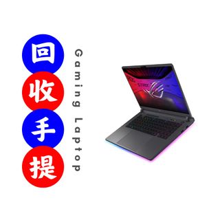 （分類：）位於 。 由 gamecatt 提交（商品編號 1453615084，圖片 1）。簡介： 。
