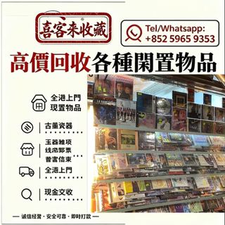 （分類：）位於 。 由 lili886 提交（商品編號 1453520328，圖片 1）。簡介： 。