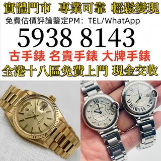 （分類：）位於 。 由 zhen336 提交（商品編號 1453455235，圖片 1）。簡介： 。