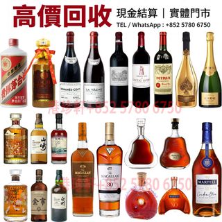 （分類：）位於 。 由 whats_app57806750 提交（商品編號 1417087780，圖片 1）。簡介： 。