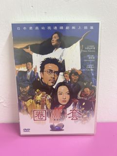 （分類：）位於 。 由 strongdept 提交（商品編號 1453585225，圖片 1）。簡介： 。