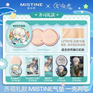 （分類：）位於 。 由 fj_cici 提交（商品編號 1453547178，圖片 1）。簡介： 。