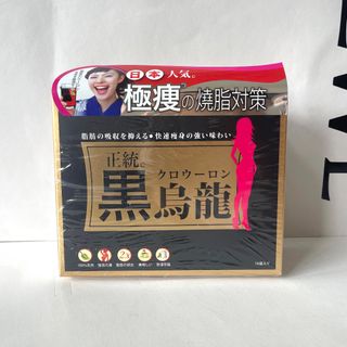 （分類：）位於 。 由 jaddeee 提交（商品編號 1453494367，圖片 1）。簡介： 。