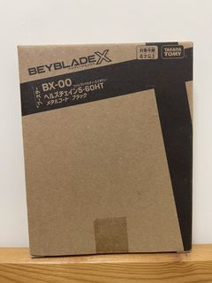 （分類：）位於 。 由 eidsonip 提交（商品編號 1453596176，圖片 1）。簡介： 。