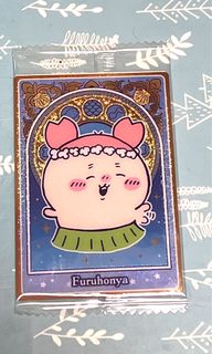 （分類：）位於 。 由 sonne666 提交（商品編號 1453587356，圖片 1）。簡介： 。