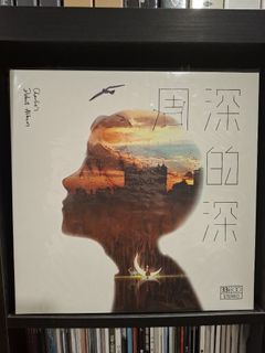 (Category: ) located in . Submitted by tatarecords (Listing ID 1453513070, Image 1). Description: .