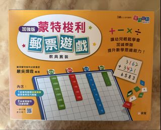 （分類：）位於 。 由 bossybb 提交（商品編號 1453449574，圖片 1）。簡介： 。