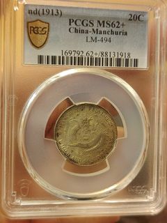 （分類：）位於 。 由 hck2000 提交（商品編號 1453569326，圖片 1）。簡介： 。