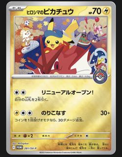 （分類：）位於 。 由 garyka124 提交（商品編號 1453621158，圖片 1）。簡介： 。