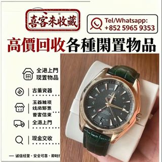 （分類：）位於 。 由 lili886 提交（商品編號 1453453371，圖片 1）。簡介： 。
