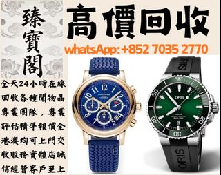 （分類：）位於 。 由 zbg9886 提交（商品編號 1453524736，圖片 1）。簡介： 。