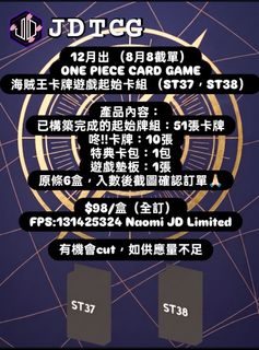 （分類：）位於 。 由 naomi_jd 提交（商品編號 1453550048，圖片 1）。簡介： 。