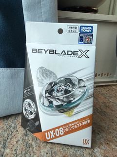 （分類：）位於 。 由 hakunamama 提交（商品編號 1453539916，圖片 1）。簡介： 。