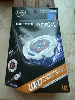 （分類：）位於 。 由 hakunamama 提交（商品編號 1453540855，圖片 1）。簡介： 。