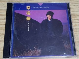 （分類：）位於 。 由 SEKITSYUEN 提交（商品編號 1453526431，圖片 1）。簡介： 。
