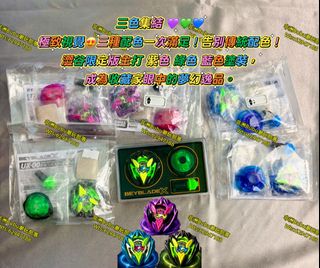 （分類：）位於 。 由 africa_bubu_shop 提交（商品編號 1442862652，圖片 1）。簡介： 。