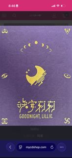 （分類：）位於 。 由 therecordes 提交（商品編號 1453561432，圖片 1）。簡介： 。