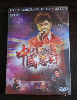 （分類：）位於 。 由 a_mingkee 提交（商品編號 1453531833，圖片 1）。簡介： 。