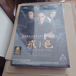 （分類：）位於 。 由 kak1yui 提交（商品編號 1453513013，圖片 1）。簡介： 。
