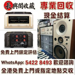 （分類：）位於 。 由 jvc06988 提交（商品編號 1453448590，圖片 1）。簡介： 。