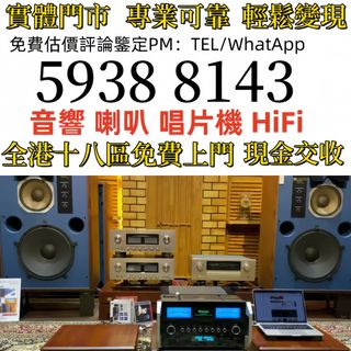 （分類：）位於 。 由 zhen336 提交（商品編號 1453456990，圖片 1）。簡介： 。