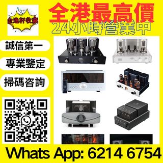 （分類：）位於 。 由 nobleearth_255414 提交（商品編號 1453467463，圖片 1）。簡介： 。