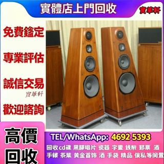 （分類：）位於 。 由 yy8643532586648 提交（商品編號 1453470667，圖片 1）。簡介： 。
