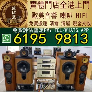 （分類：）位於 。 由 dra668 提交（商品編號 1453520079，圖片 1）。簡介： 。