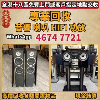 （分類：）位於 。 由 young105 提交（商品編號 1453484971，圖片 1）。簡介： 。