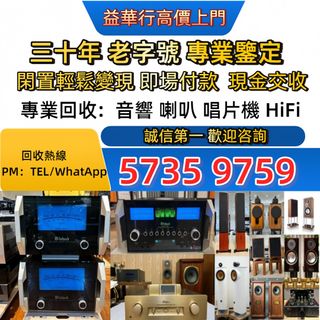 （分類：）位於 。 由 jxg993 提交（商品編號 1453460429，圖片 1）。簡介： 。