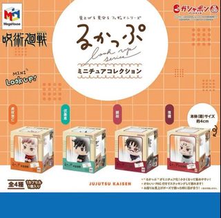 （分類：）位於 。 由 save.children 提交（商品編號 1453546697，圖片 1）。簡介： 。
