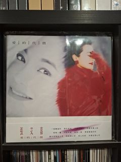(Category: ) located in . Submitted by tatarecords (Listing ID 1453507978, Image 1). Description: .