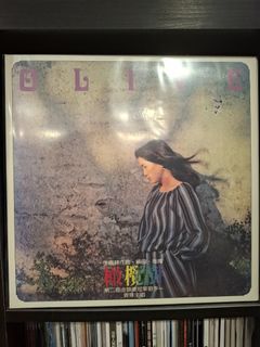 (Category: ) located in . Submitted by tatarecords (Listing ID 1453518075, Image 1). Description: .