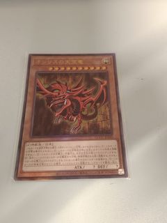 （分類：）位於 。 由 good_stuff.shop 提交（商品編號 1453489256，圖片 1）。簡介： 。