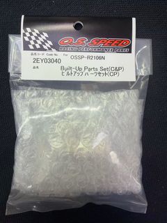（分類：）位於 。 由 hcrcmodel 提交（商品編號 1453511282，圖片 1）。簡介： 。